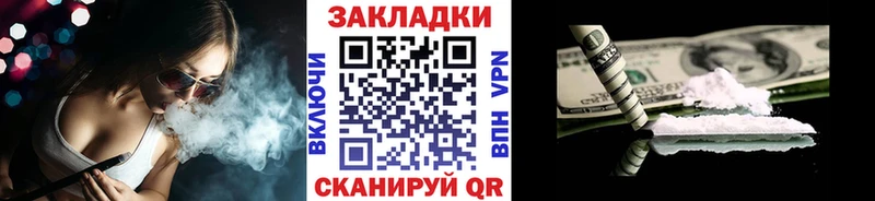 APVP Темников