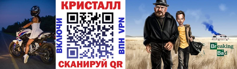 где найти наркотики  Темников  Amphetamine 98% 