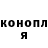 Кетамин VHQ Yaroslav Zaiats