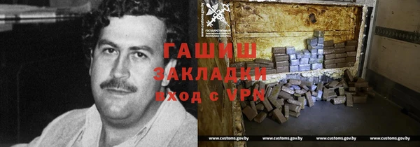 a pvp Арсеньев