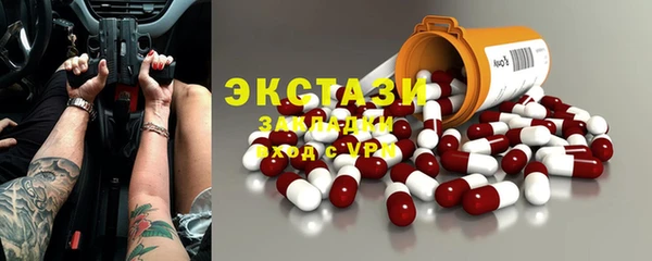 СК Аркадак