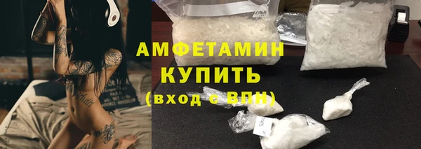 СК Аркадак