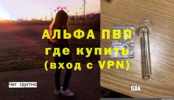 a pvp Арсеньев
