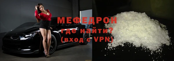a pvp Арсеньев