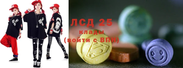 a pvp Арсеньев