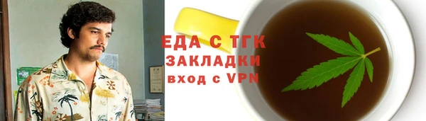 СК Аркадак