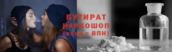 mix Зерноград