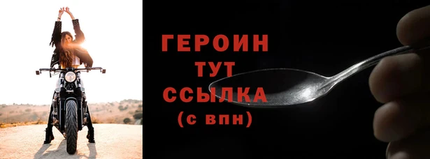 СК Аркадак