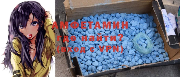 a pvp Арсеньев