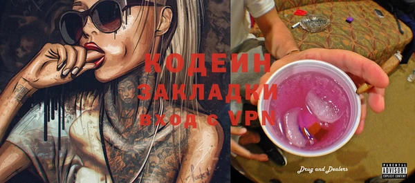 спиды Карпинск