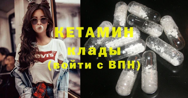 mix Зерноград