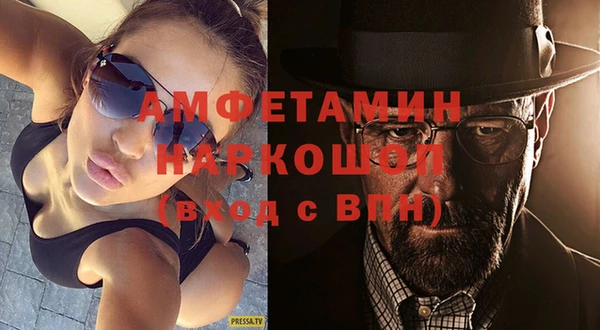 дурь Карталы