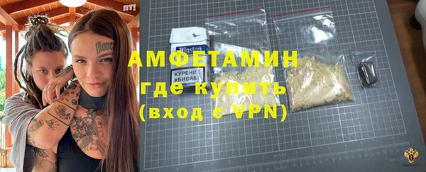 СК Аркадак