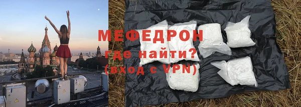 СК Аркадак
