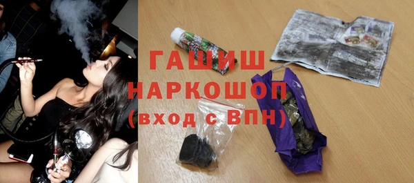 СК Аркадак