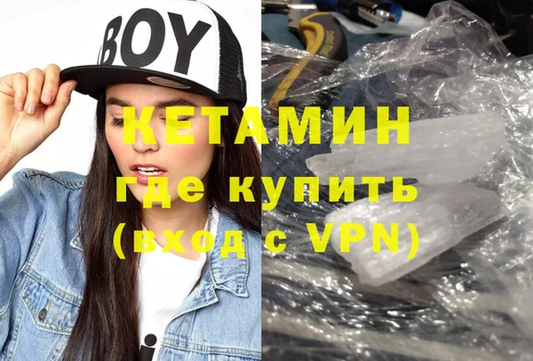 твердый Зеленокумск