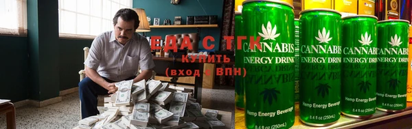 первитин Зеленодольск
