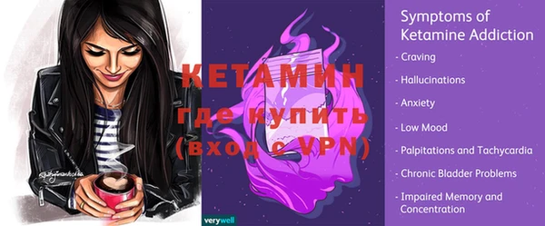a pvp Арсеньев