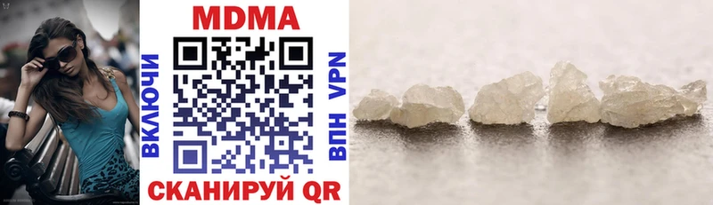 MDMA кристаллы  ссылка на мегу рабочий сайт  Темников 