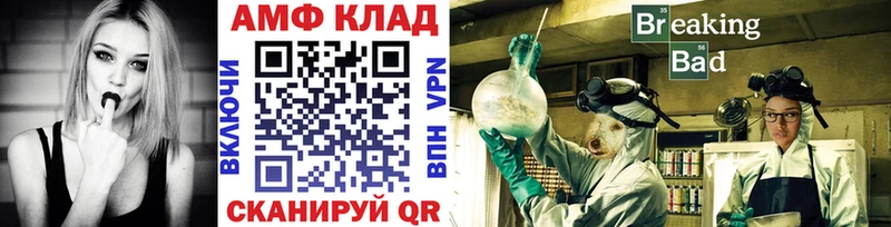 ОМГ ОМГ зеркало  Темников  МЕТАМФЕТАМИН витя 