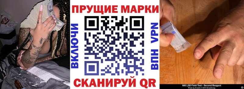 kraken ссылки  Темников  Наркотические марки 1,5мг 
