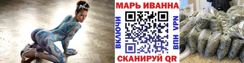 Конопля план  цена наркотик  Темников 